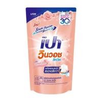ราคา เปาวินวอชลิควิดไวท์ฟลอรัล 700 มล ถุงเติม (41902120866)
