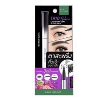 ราคา [ซื้อในไลฟ์ลด50%]เบบี้ไบร์ท 3in1 ทรีโอสลิม อายไลเนอร์ มาสคาร่า คิ้วในแท่งเดียว Baby Bright Trio Slim (28768095769)