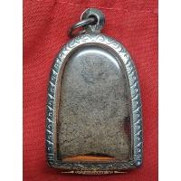 ราคา พ่อท่านคล้าย วัดสวนขัน สข.๑ พระแท้สภาพใช้ (21690049657)