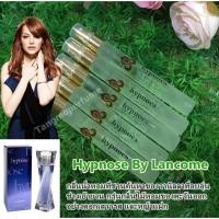 ราคา น้ำหอมเทสเตอร์ลังโคม ฮิปโนส (282284494)