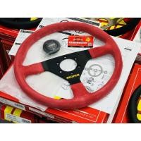 ราคา พวงมาลัย MOMO ITALY MOD.78 V35 Red Suede พวง แท้ อิตาลี่ หนังกลับ แดง ซ่อนด้าย รุ่นพิเศษของแรร์ หายาก อีกรุ่น (26023072704)