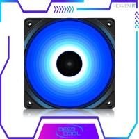 ราคา DEEPCOOL - CASE FAN 12CM RF120 BLUE พัดลมเคส รับประกัน 1 ปี (11197119608)