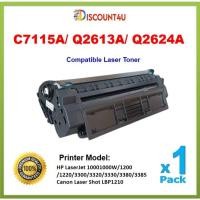 ราคา C7115A , Q2613A , Q2624A หมึก ตลับหมึกพิมพ์เลเซอร์ หมึกเทียบเท่า ใช้กับHP LaserJet 1000/ 1000W/ 1200/ 1220/ 3300/ 3320/ (40513863312)