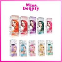 ราคา Carebeau PASTEL / GALAXY Hair Color Cream แคร์บิว พาสเทล / กาแลคซี่ แฮร์ คัลเลอร์ ครีม 100 g. ครีมย้อมผม (12760371715)