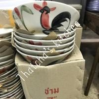 ราคา ชามกระเบื้องลายไก่โบราณ ขนาด 7 นิ้ว บรรจุ 6 ใบ (3713436315)