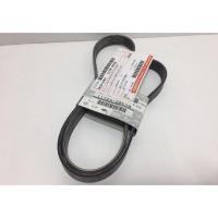 ราคา สายพานพัดลม NISSAN SLYPHY และ NISSAN PULSAR เครื่องยนต์ MR18 (อะไหล่แท้ NISSAN) 11720-3RC0B (9215654509)