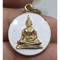 ราคา เหรียญกลมนั่งพระพุทธไม่ทราบที่ราคาแบ่งปัน (17095791543)