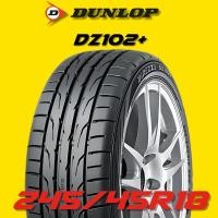 ราคา ยางรถยนต์ 245/45R18 DUNLOP รุ่น DZ102+ ปี 2025 (1 เส้น) ส่งฟรี (40650437060)