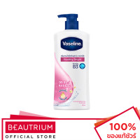 ราคา VASELINE Healthy Moisturising Body Wash 2 In 1 Healthy White ครีมอาบน้ำ (1903595238)