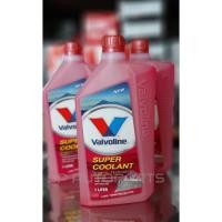 ราคา Valvoline น้ำยาหล่อเย็นราคาประหยัดขนาด1ลิตร สีชมพู (4053448106)