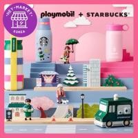 ราคา [Starbucks Korea] Starbucks Korea x Playmobil Collaboration MD (29762755196)