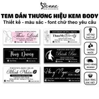 ราคา ชุดสติ๊กเกอร์ซีล 28 ชิ้น สติ๊กเกอร์ CREAM JAR สติ๊กเกอร์พลาสติกกันน้ํา - PRINTED ON REQUEST BODY CREAM (27138103715)