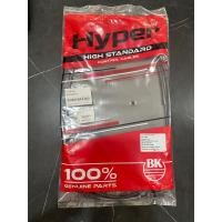 ราคา สายเร่ง SCOOPY-I ปี2009-2015 สายเร่งยี่ห้อไฮเปอร์ (26010964414)