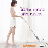 ราคา Xiaomi Mijia Deerma Spray Mop TB500ไม้ถูพื้นแบบหัวฉีดน้ำจาก Xiaomi ไม่ต้องบิด พร้อมผ้าเช็ดฝุ่น น้ำหนักเบา จับถนัดมือ (7737338283)