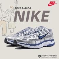 ราคา ของแท้100% NIKE P-6000 BV1021-001 คลิกสั่งเลยค่ะ รองเท้า (25667216362)