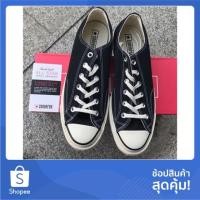 ราคา ป้ายดำของแท้ Converse chuck taylor All Star Repro 70 อ่านก่อนสั่งซื้อ (1753971494)