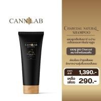 ราคา CANNLAB CHARCOAL NATURAL HAIR SHAMPOO (23852151029)