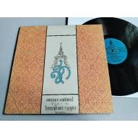 ราคา แผ่นเสียง บทเพลงพระราชนิพนธ์ (24593038203)