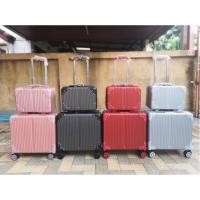 ราคา กระเป๋าเดินทาง bolom เซต 2ใบ ตอนนี้มีแต่สีเงิน ❌มีแยกขายด้วยค่ะ 18*18” และ (1815482366)