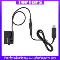 ราคา Tpt Andoer ACK-E10 5V USB Dummy แบตเตอรี ่ DC Coupler Adapter ทดแทนสําหรับ LP-E10 ใช ้ งานร ่ วมกับ Canon EOS Rebel T3/T5/T6/T7/T100/Kiss X70/1100D/12001200D/1200D/2000D/4000D (19691417112)