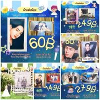 ราคา ผ้าแต่งห้องพิมพ์ลายได้ตามสั่งค่ะ ส่งรูปที่ชอบมาทำได้เลยนะคะ (24895275763)