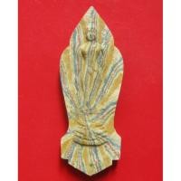 ราคา หลวงพ่อทุ่งเศรษฐี เสาร์ ๕ เงินมาห้าพันล้าน” ปี 2543 เกจิดังปลุกเสก 9 วัน 9 คืน หลวงปู่หมุน เสก (1321556621)