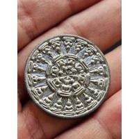 ราคา D-006 หลวงพ่ออุ้น วัดตาลกง จ.เพชรบุรี ปี50 (42903441640)