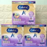 ราคา Enfalac Gentle care A + 1,500 กรัม (แรกเกิด -1ปี ) (2556544390)