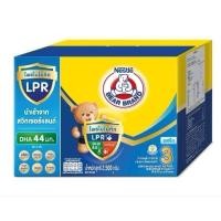 ราคา นมผง ตราหมี สูตร 3 รสจืด ฺBear Brand นมผงตราหมี ขนาด2500 กรัมฝ (27234147661)