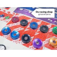 ราคา ลูกรอกสายพานHPD isuzu D-max/All-new (19379491149)