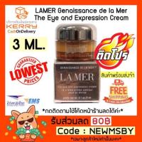 ราคา ของแท้/พร้อมส่ง LA MER Genaissance de la Mer The Eye and Expression Cream. (1352546057)