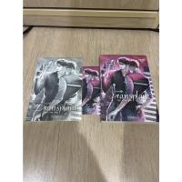 ราคา Transplant ปลูก ถ่าย ตาย + ตอนพิเศษ รอบพรี มีเล่มเล็ก (รอบจอง) /Sammon นิยาย วาย / Manner of Death พฤติการณ์ที่ตาย (11785368607)