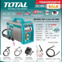 ราคา Total รุ่น TIGACDC2001A ตู้เชื่อมอินเวอร์เตอร์ IGBT 2 ระบบ TIG/MMA 200A Inverter MMA Welding Machine เครื่องเชื่อม ตู้เช (27928251850)