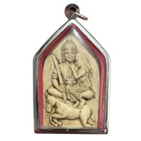 ราคา K534 พระขุนแผนอุ้มนาง ยันต์เรียกทรัพย์ ขนาด 3.5X4.5 ซม. กรอบพระ สแตนเลสแท้ พร้อมส่ง (22235315446)