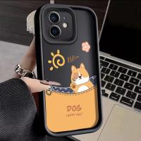 ราคา เคสสำหรับ iPhone 15 Pro Max 15 Plus 14 Pro Max 14 Plus 13 Pro Max 12 Pro Max 11 Pro Max เคส (26921713625)