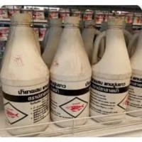 ราคา น้ำยาแทนปูนขาว ปลาลายน้ำ ถังใหญ่ น้ำยาผสมปูนฉาบ แทนปูนขาว ตรา ปลาลายน้ำ ขนาด 1 กิโลกรัม (15096216514)