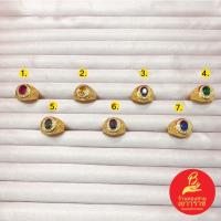 ราคา แหวนทองฝังพลอยล้อมเพชร สีแดง, เหลือง, ดำ, เขียว, เขียวส่อง, ม่วง, น้ำเงิน ชุบทอง ใส่เสริมบารมี ใส่ออกงานได้ พร้อมส่ง (29767087048)