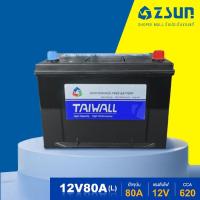 ราคา ZSUN MFX90 L แบตเตอรี่รถยนต์ 12V80Ah ไม่จำเป็นต้องเพิ่มอิเล็กโทรไลต์ สามารถใช้งานได้โดยตรง เหมาะสำหรับรถยนต์หลายรุ่น (24066350385)