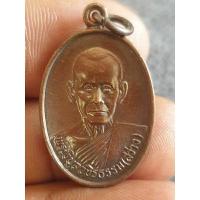 ราคา mi-159 เหรียญหลวงพ่อสว่าง วัดท่างิ้ว นครสวรรค์ราคาแบ่งปัน (24823117715)