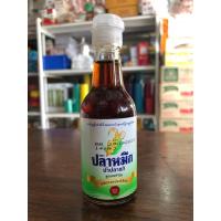 ราคา น้ำปลา ตราปลาหมึก 60มล. (20047946807)