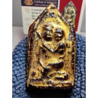 ราคา เครื่องรางของขลังครูบาวัง พระขุนแผงอุ้มนาง หลังม้าเสพนาง เนื้อผงผสมว่าน ครูบาวัง วัดบ้านเด่น ตาก ปี 2520 พร้อมบัตรรับรอง (24351550636)