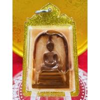 ราคา P-04-281164 พระสมเด็จเนื้อ 2 ชั้น 2 สี แกะสลักจากหินพระธาตุเขาสามร้อยยอด เนื้อโปร่งแสง (12755518584)