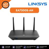 ราคา EA7500S LINKSYS เร้าเตอร์ MAX-STREAM AC1900 MU-MIMO GIGABIT WI-FI ROUTER (LSS-EA7500S-AH ) (24904585904)