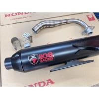 ราคา ท่อผ่า 1108 Mio Fino ตัวคาร์บูไม่มีอาร์ม คอท่อเลส 28ออก38 มิล มี มอก. (40411297605)