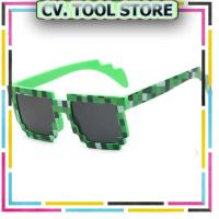 ราคา TOOL STORE - แว่นตารุ่น Long Keeper Minecraft UV400 Pixel สําหรับผู้ใหญ่ - 088 (24203721499)