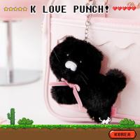 ราคา Kakao Friends Black Choonsik Mini Plush Keyring | Black Choon พวงกุญแจ ของแต่งกระเป๋า (24294878374)