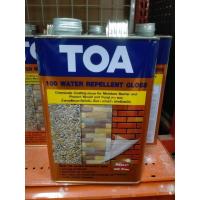 ราคา น้ำยาเคลือบเงาใส TOA A100 เคลือบเงาใส ขนาดแกลลอน 3.785 ลิตร กันซึม เคลือบผนัง (28901543973)