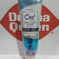 ราคา ยาสีฟัน Sunstar Ora2 Me Stain Clear Toothpaste กลิ่น Natural mint (6134018714)