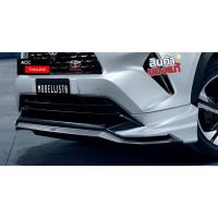 ราคา ของแท้ Toyota All New Yaris Cross สเกิร์ตกันชนหน้า Front Spoiler Modellista (26606451845)