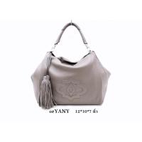 ราคา กระเป๋ามือสอง กระเป๋าหนังแท้ กระเป๋าแบรนด์แท้ แบรนด์ orYANY (7187853939)